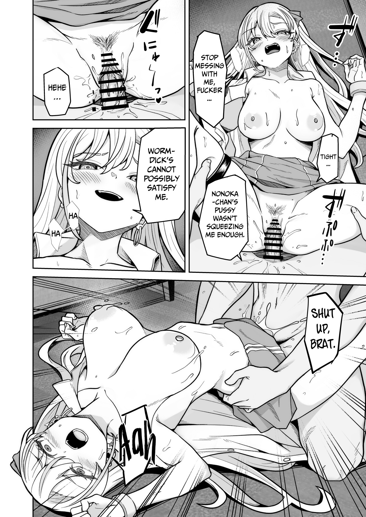 Hentai Manga Comic-Aona-chan's Strongest Legendary Sex Road ~A Yankee with a Super Sensitive Body~-Read-15